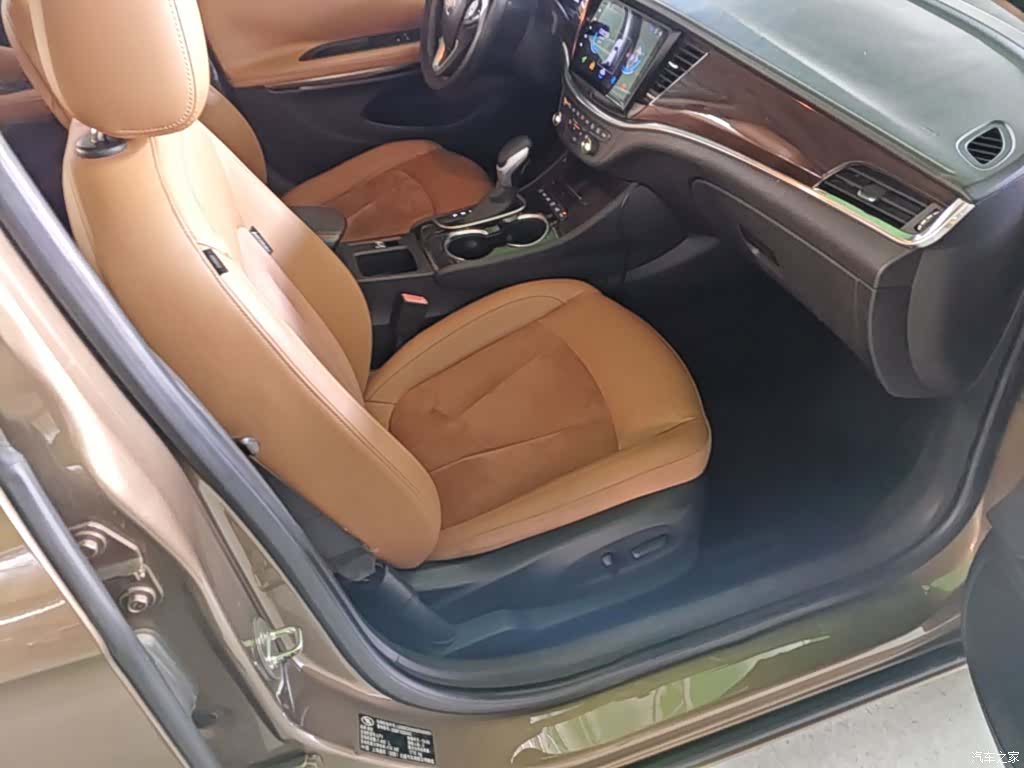 Buick Verano, 2015 25