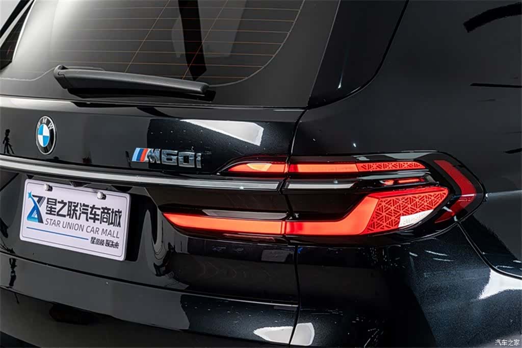 BMW X7, 2025 8