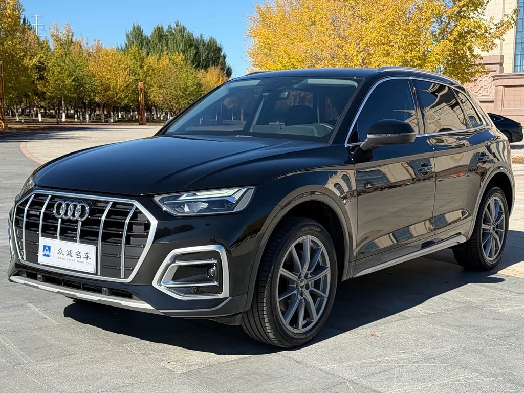 Audi Q5L
