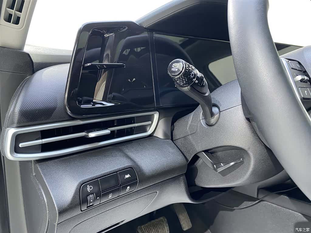 Hyundai Elantra, 2023 9