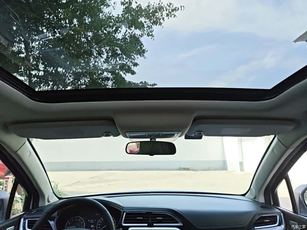 Haima S5, 2018 18