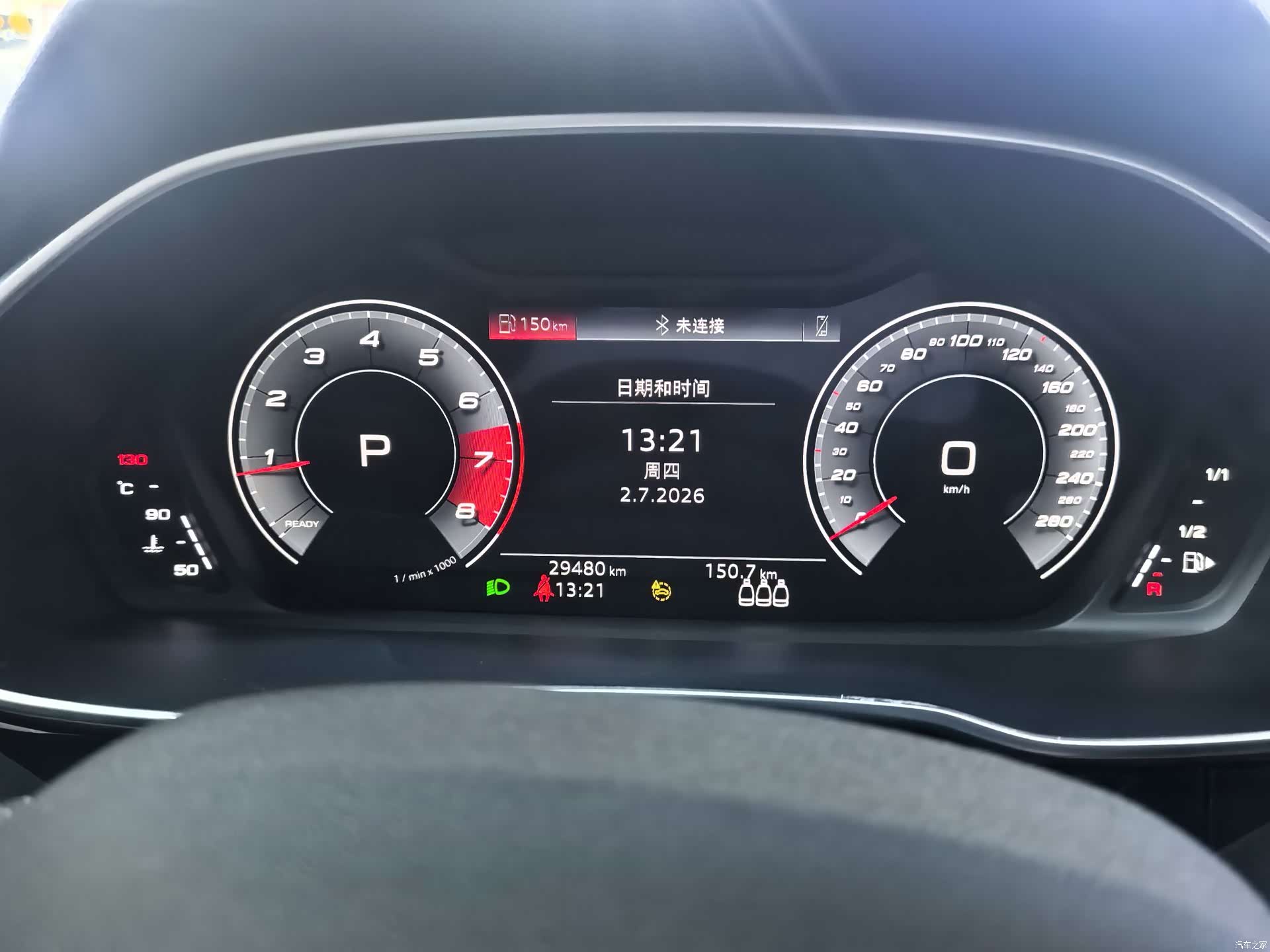 Audi Q3, 2022 7
