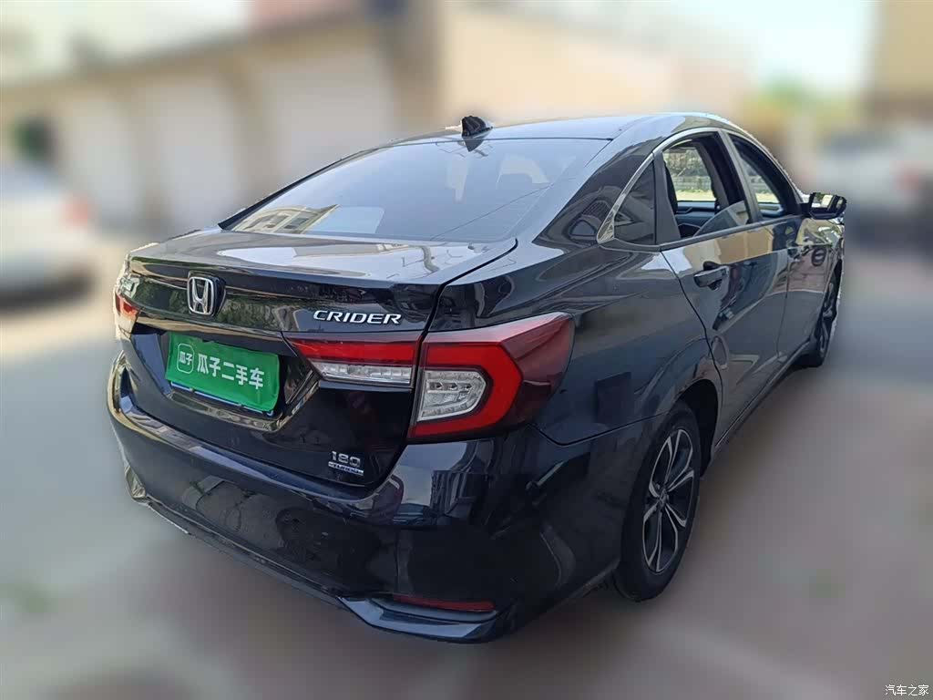 Honda Crider, 2022 4