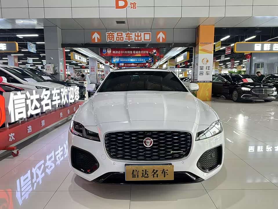 Jaguar XFL Jaguar XFL