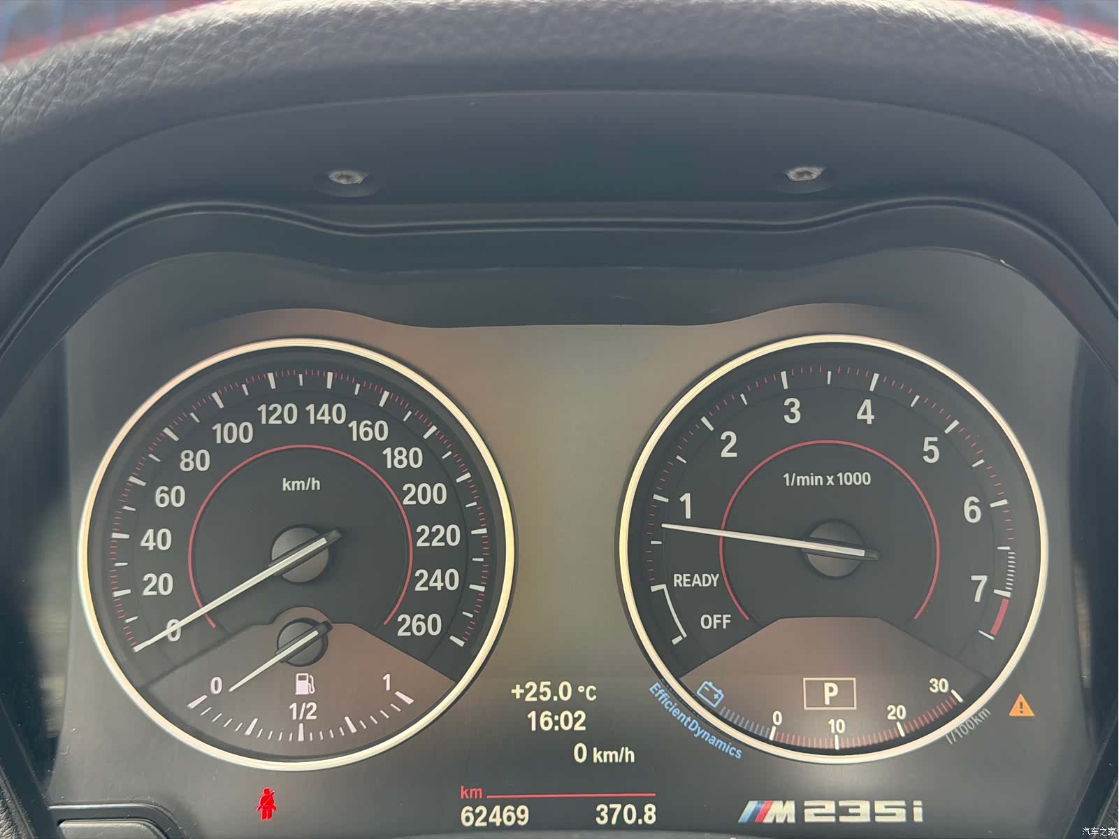 BMW 2 Series, 2016 12