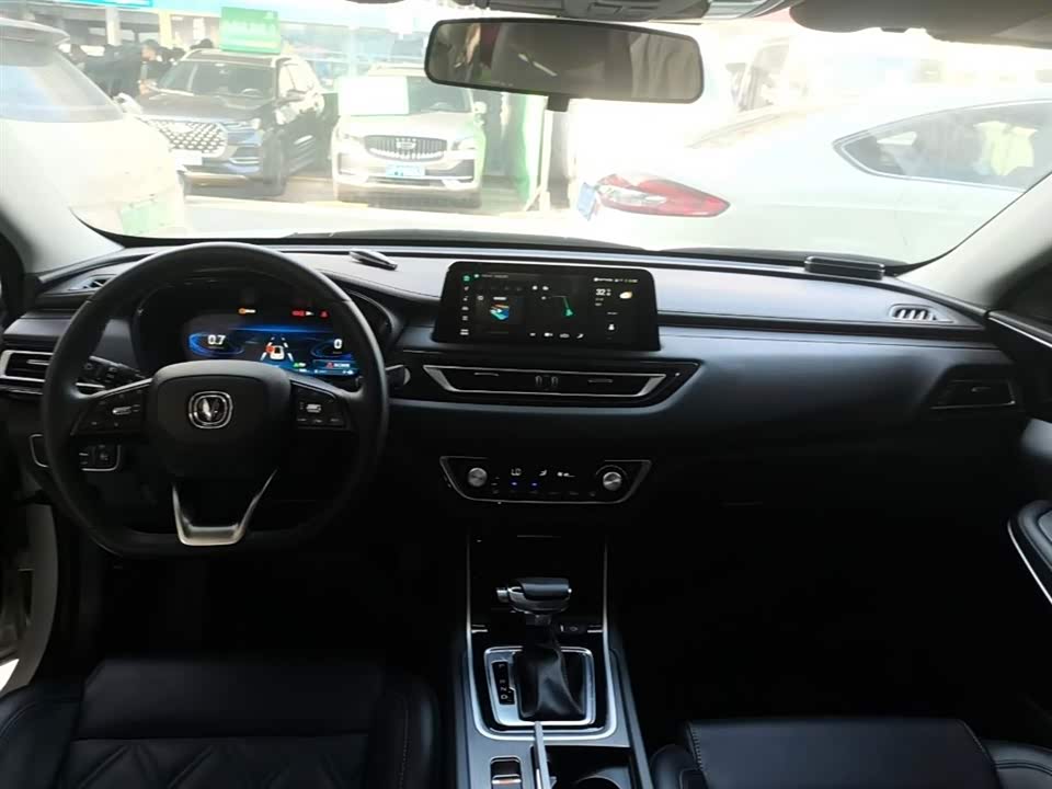 Changan Ruicheng CC