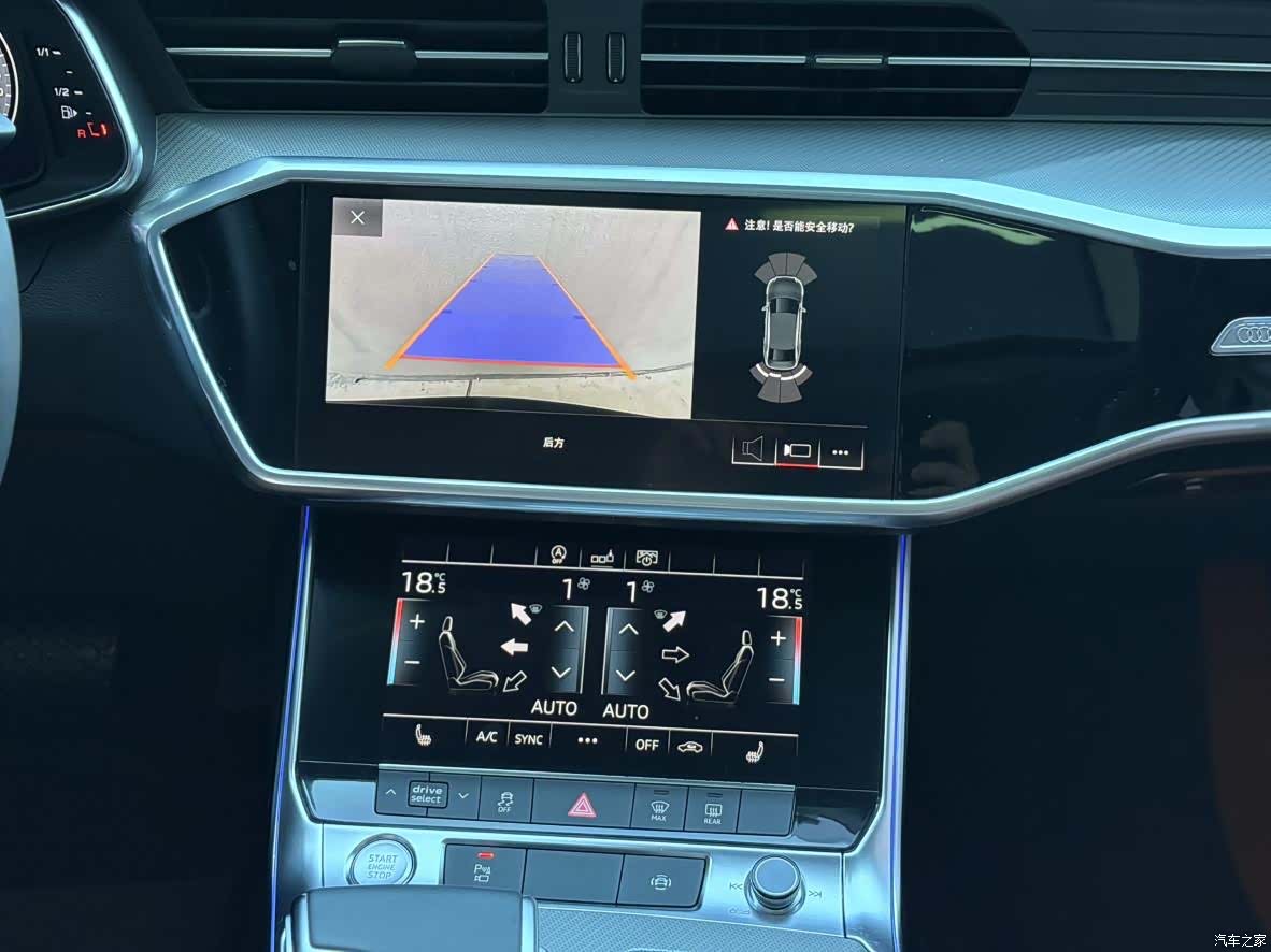 Audi A6L, 2020 12