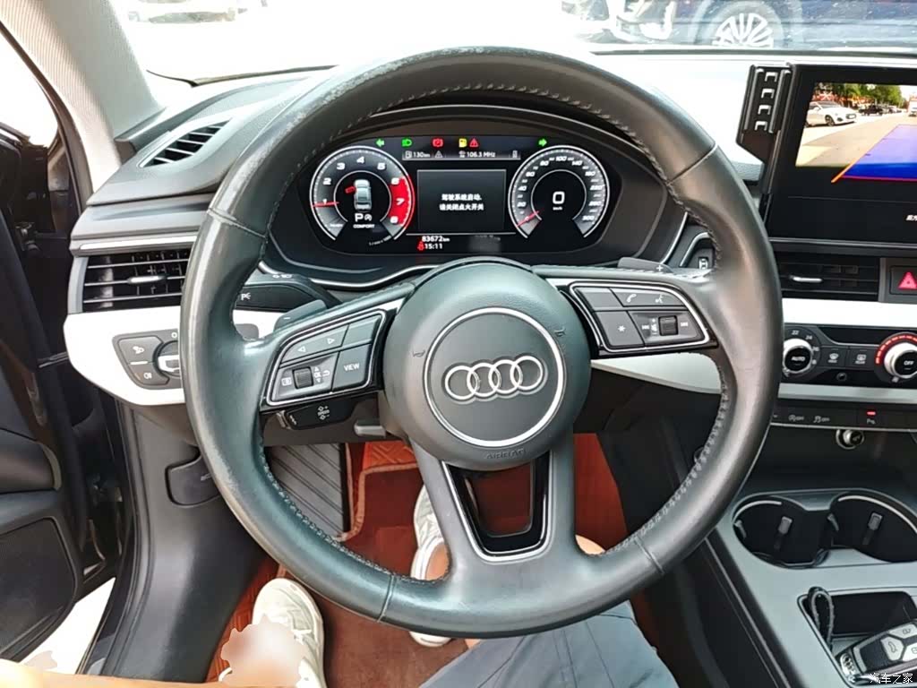 Audi A4L, 2021 11