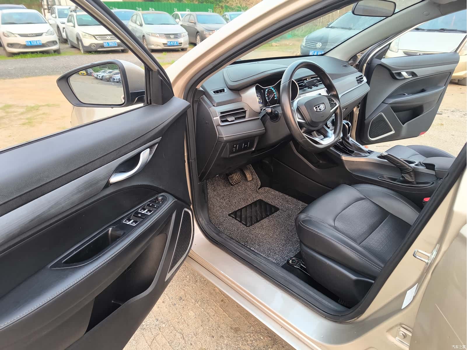 Geely Emgrand, 2021 10