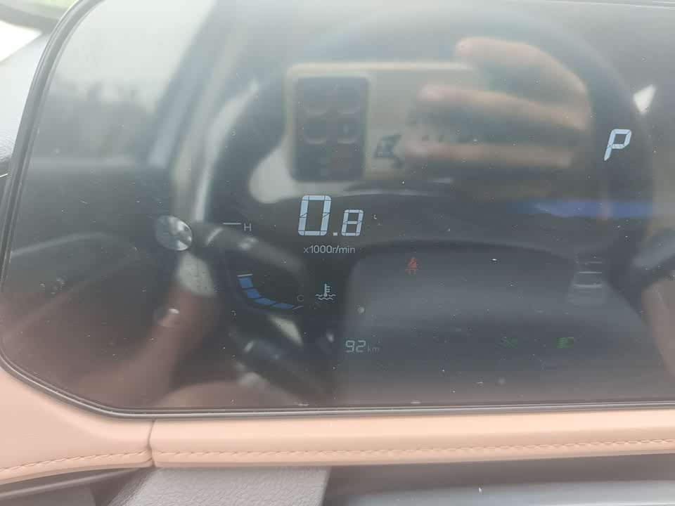 Besturn B70