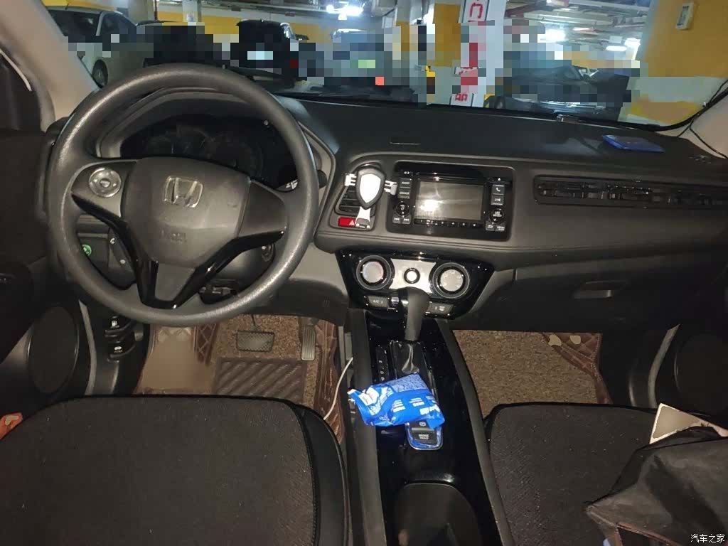 Honda Vezel, 2016 13