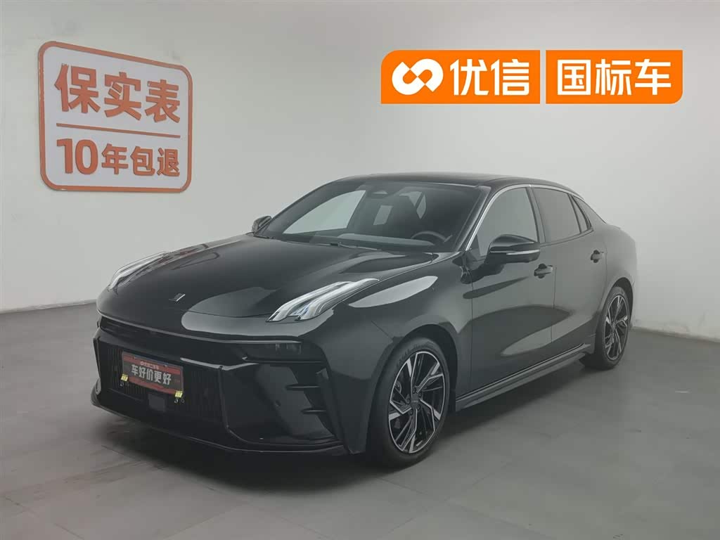 Lynk & Co 03