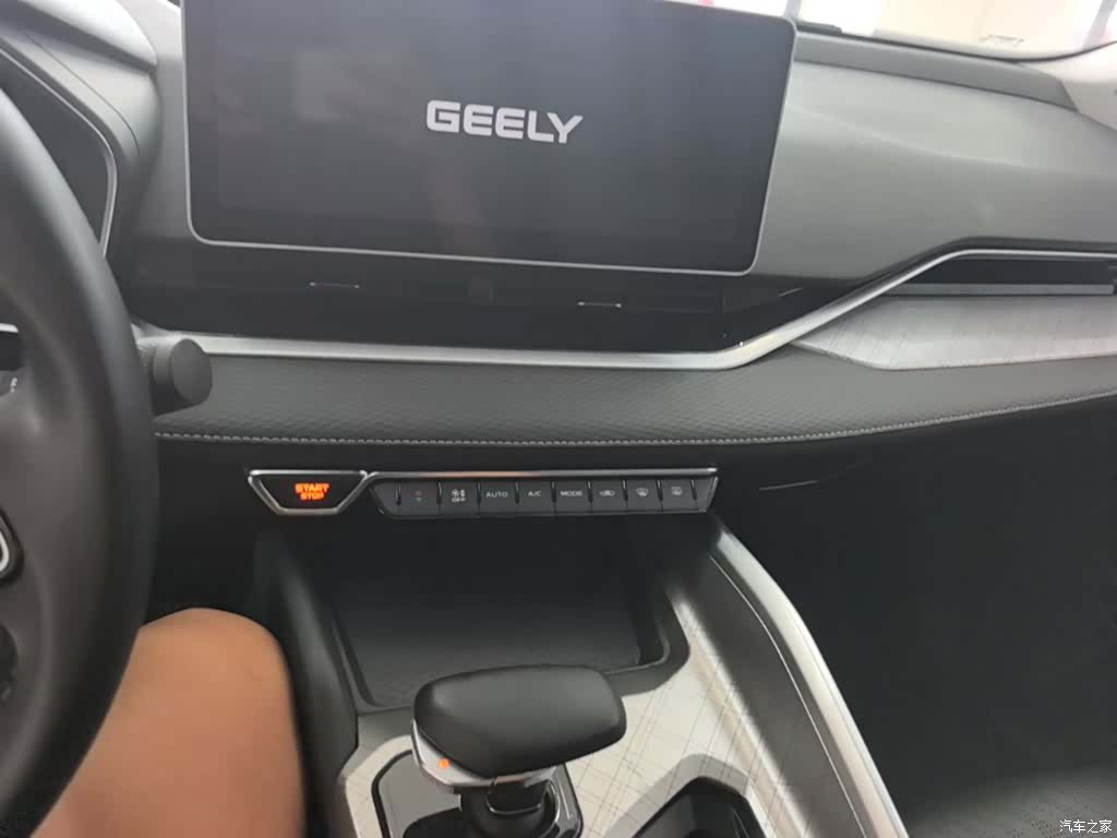 Geely Preface, 2022 13