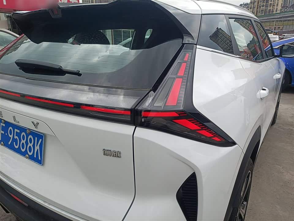 Geely Atlas