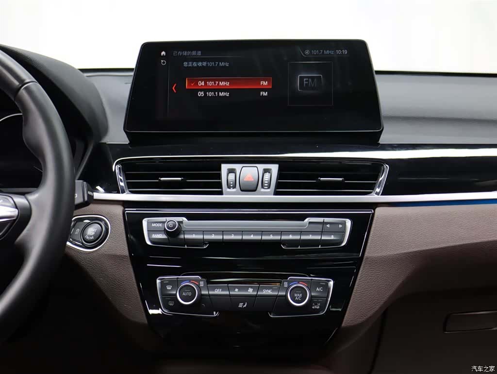 BMW X1, 2021 13