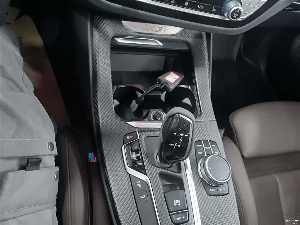 BMW X3, 2021 10