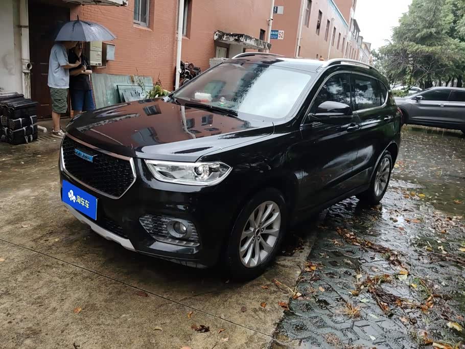 Haval H2