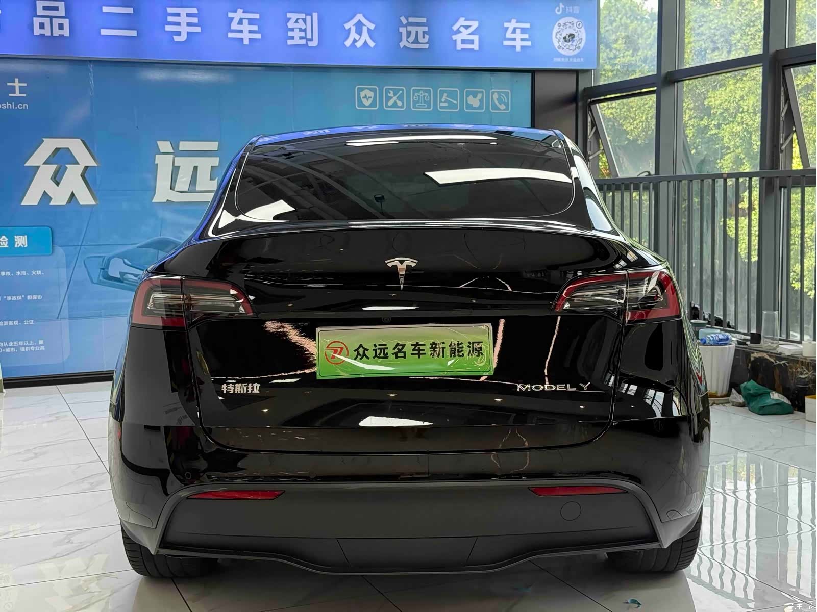 Tesla Model Y, 2022 16