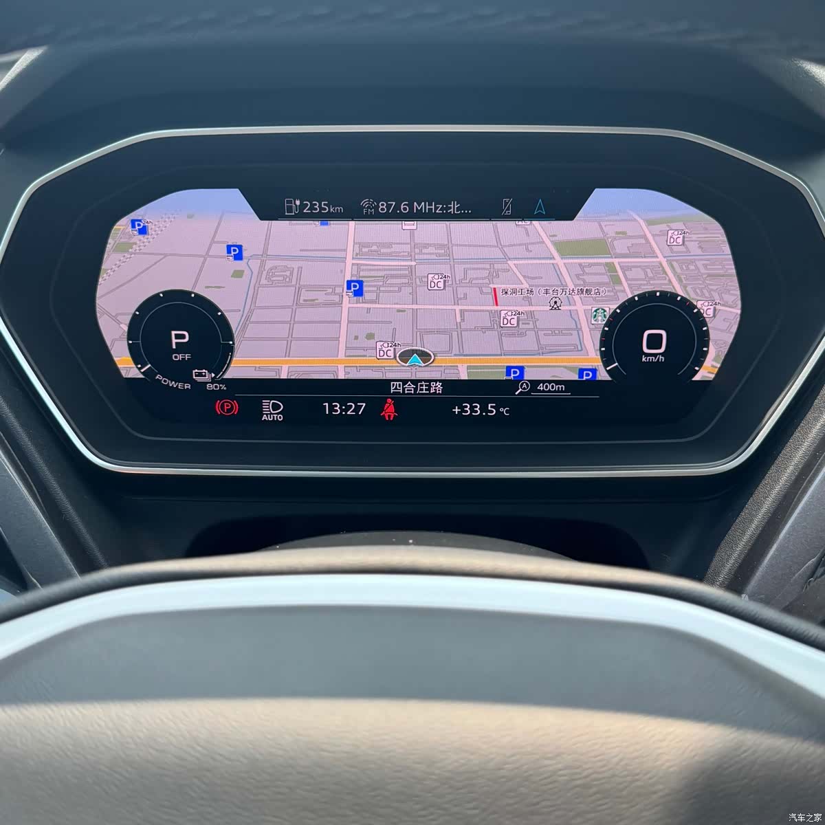 Audi Q4 e-tron, 2023 26