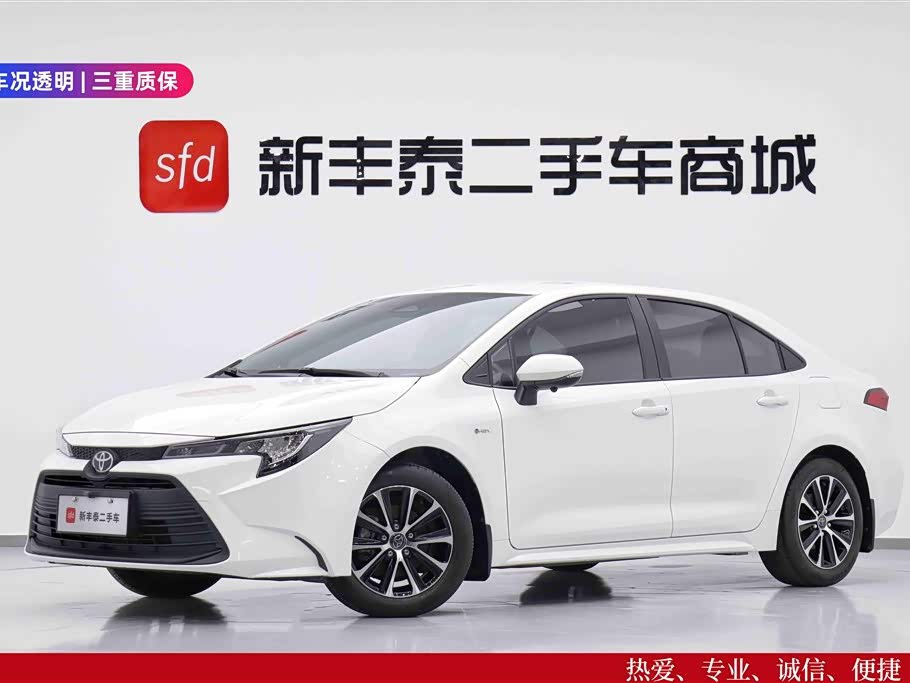 Toyota Lei Ling