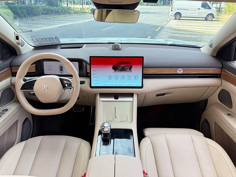 AITO Ask the world M7