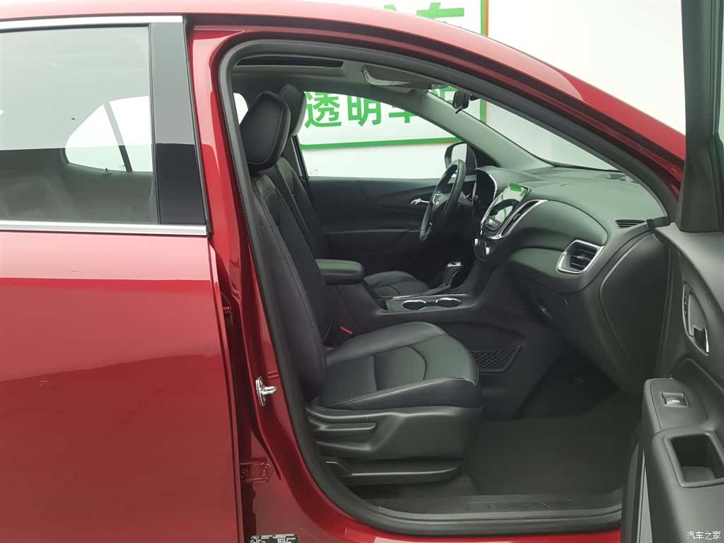 Chevrolet Equinox, 2018 23