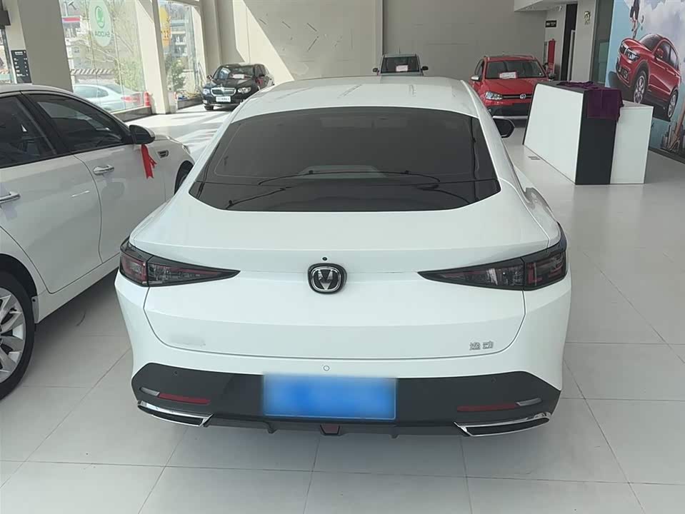 Changan Yidong