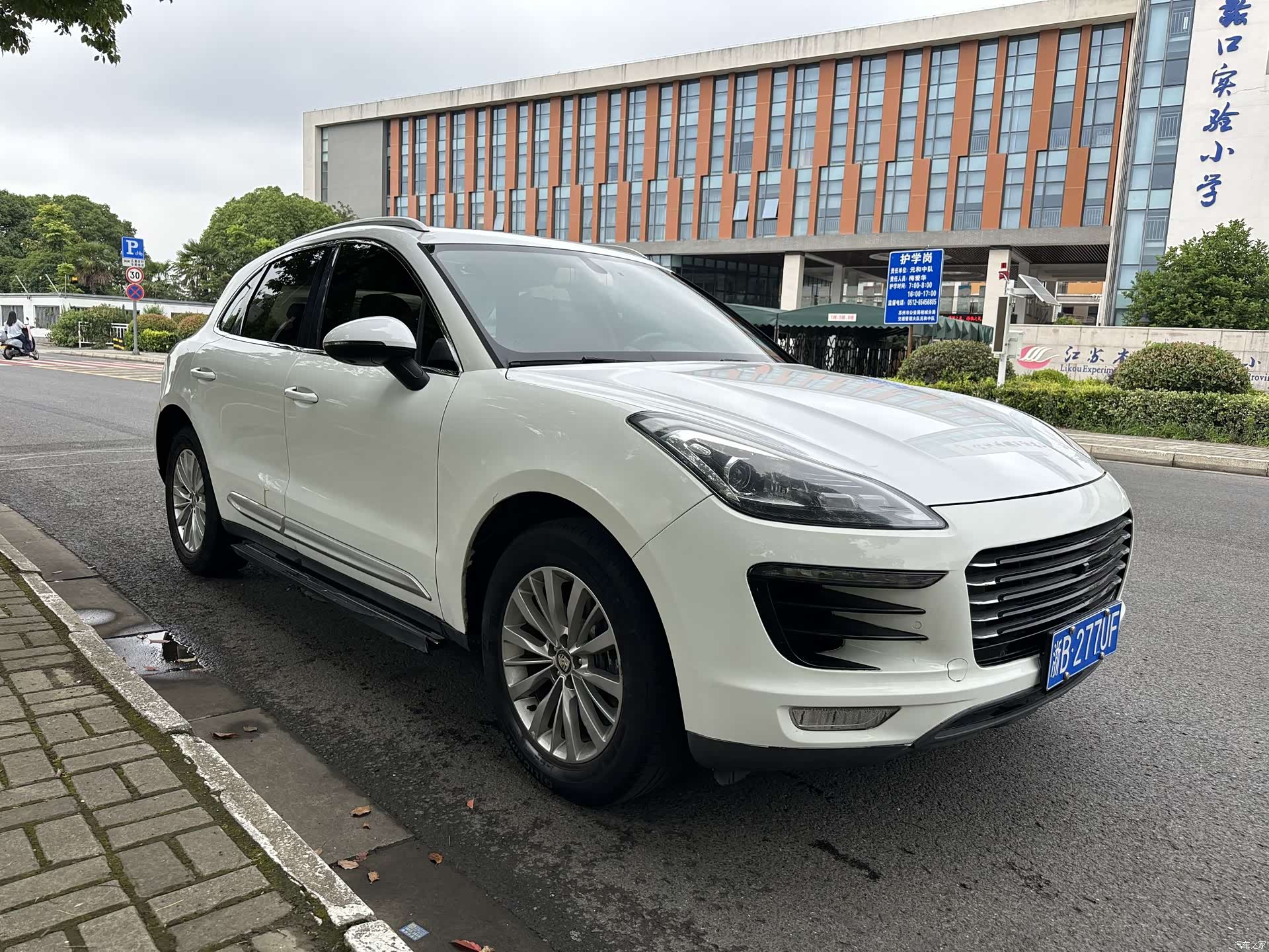 Zotye SR9, 2017 2