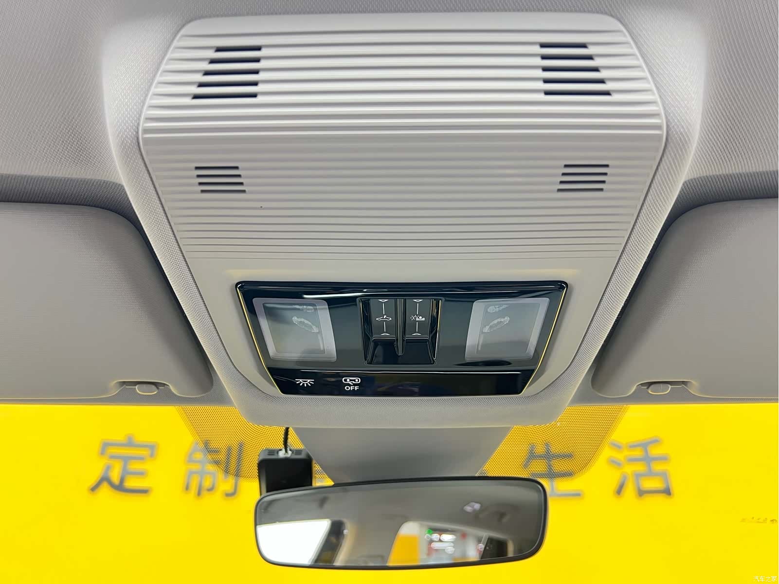 Volkswagen Teramont X, 2024 29