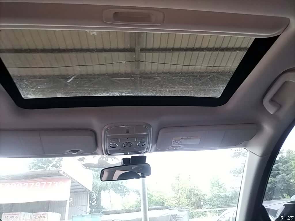 Haval H6, 2018 18