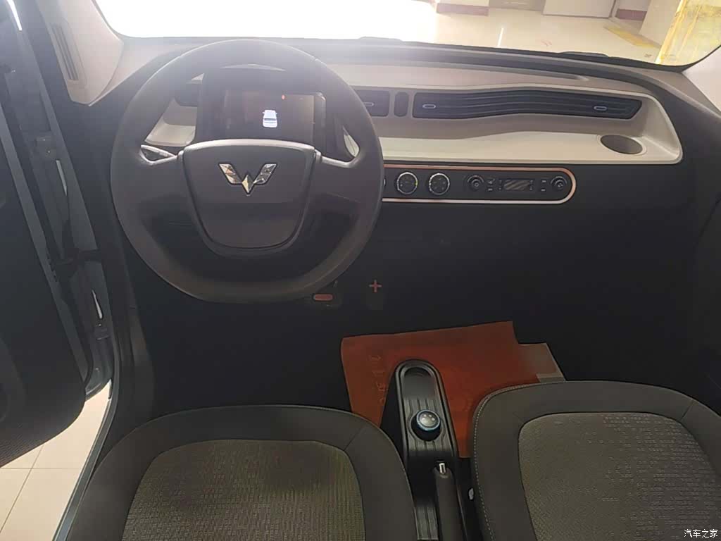 Wuling Yuan, 2021 10
