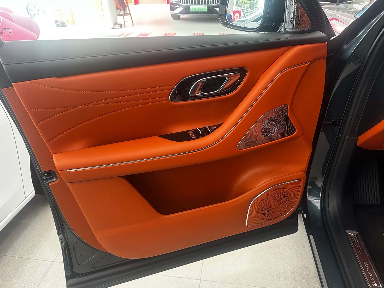 Geely M9, 2026 7