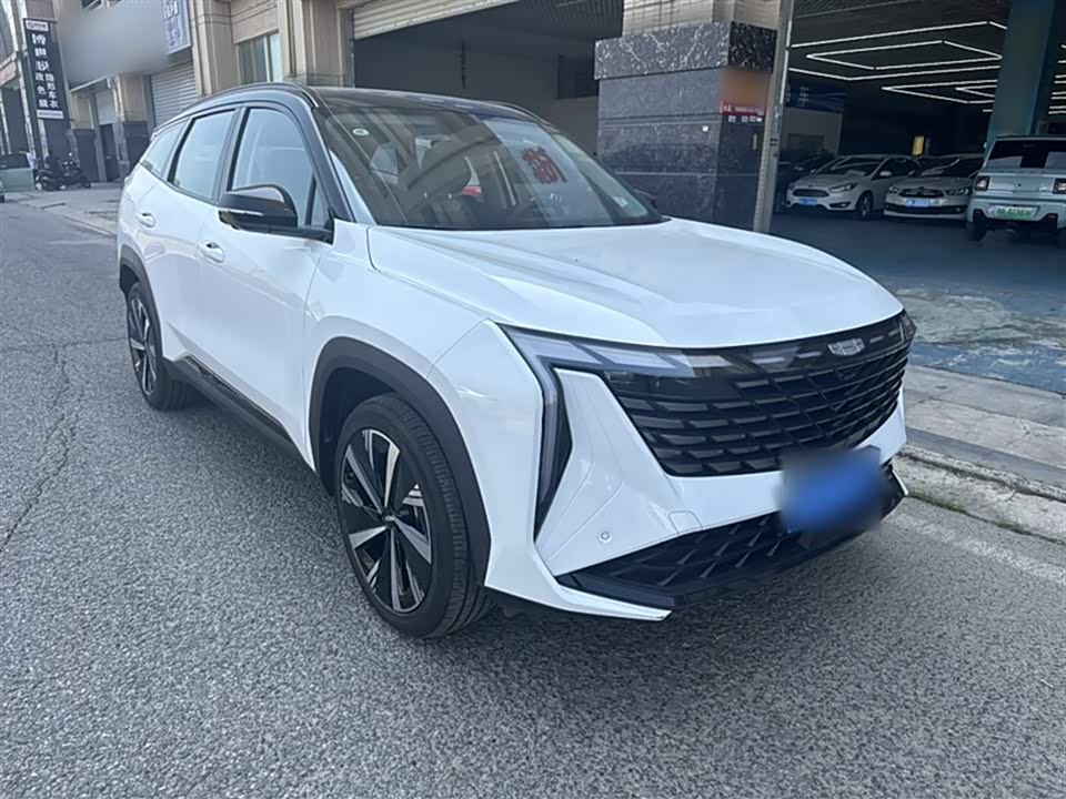 Geely Atlas L Geely Atlas L