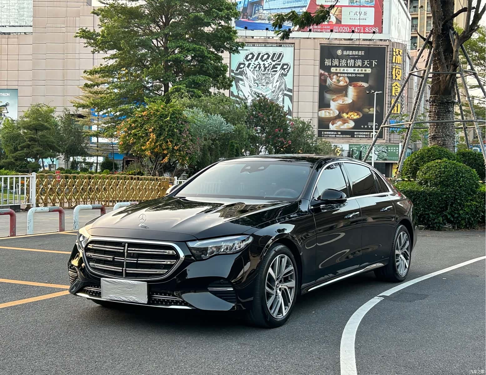 Mercedes-Benz E-Class, 2025 1