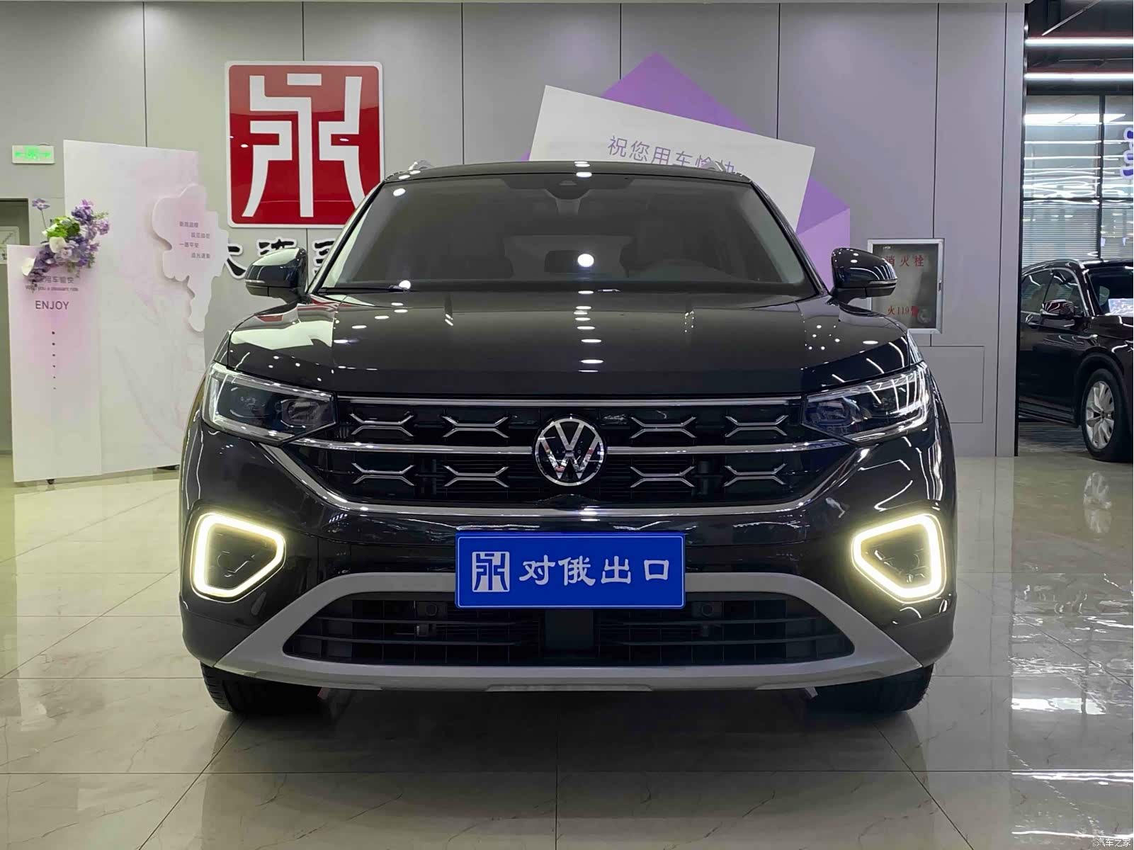 Volkswagen Tayron, 2023 2