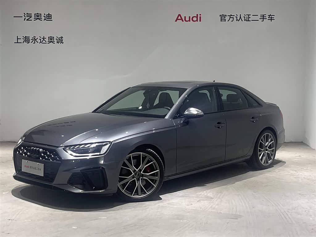 Audi S4