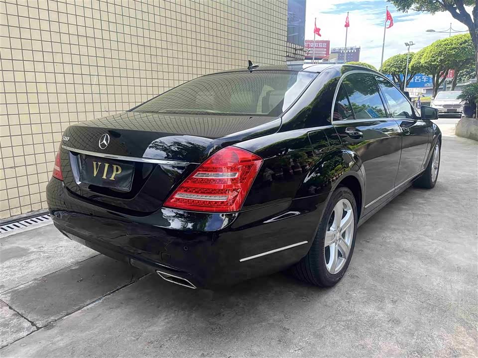 Mercedes-Benz S-class