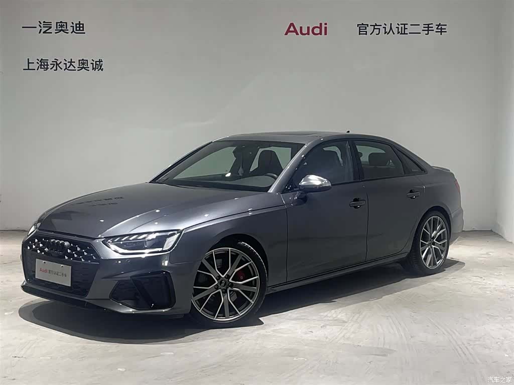 Audi S4, 2023 1