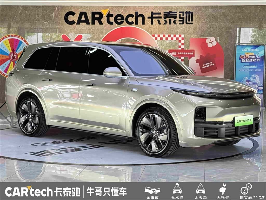 Li Auto L9, 2024 3