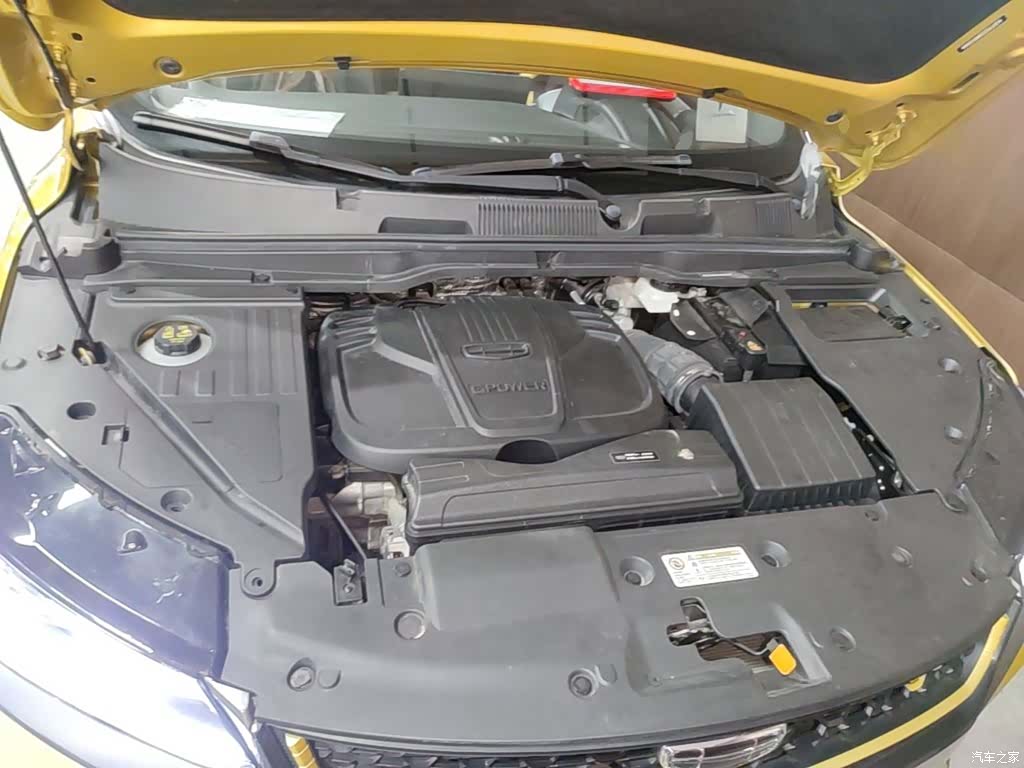 Geely Coolray, 2021 20