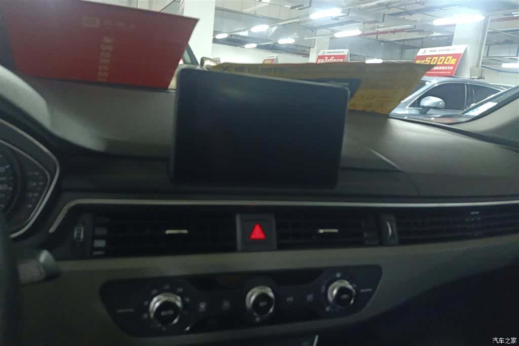 Audi A4L, 2019 13