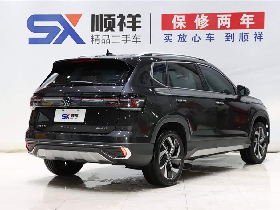Volkswagen Tuyue