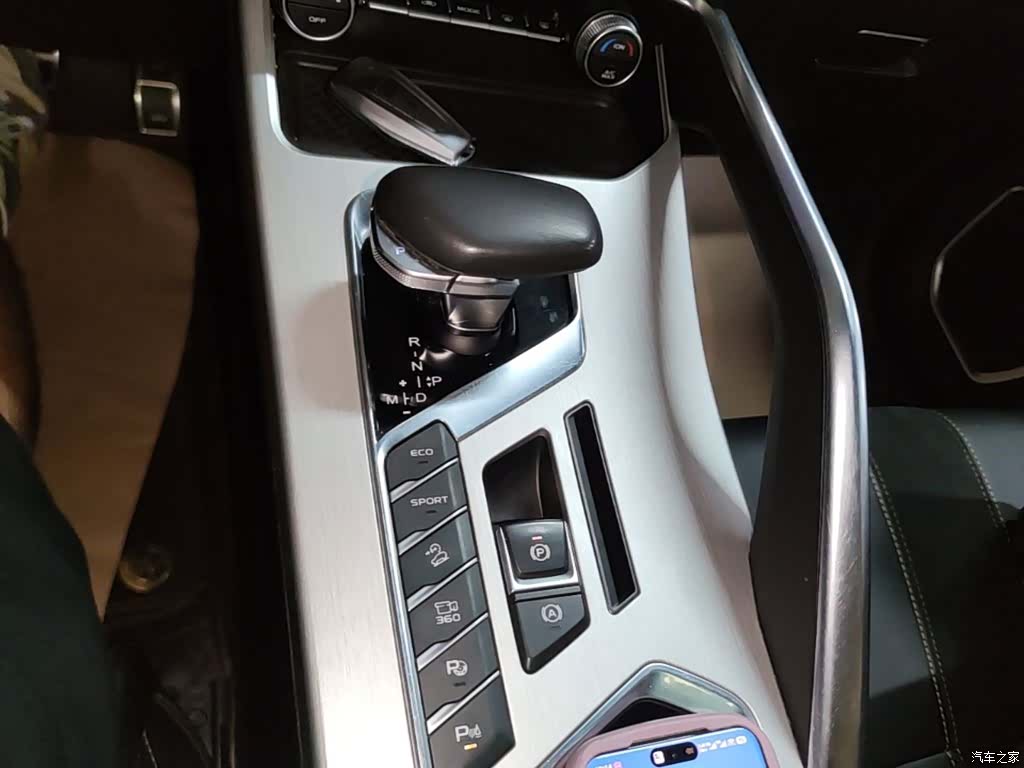 Geely Coolray, 2021 14