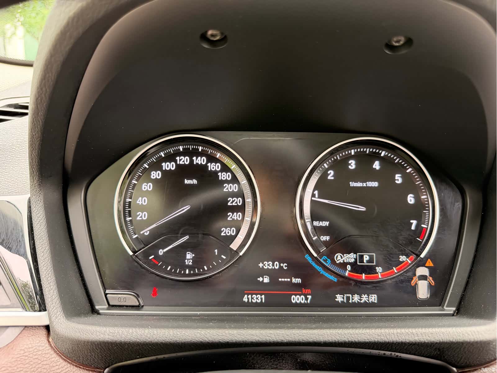 BMW X1, 2021 18
