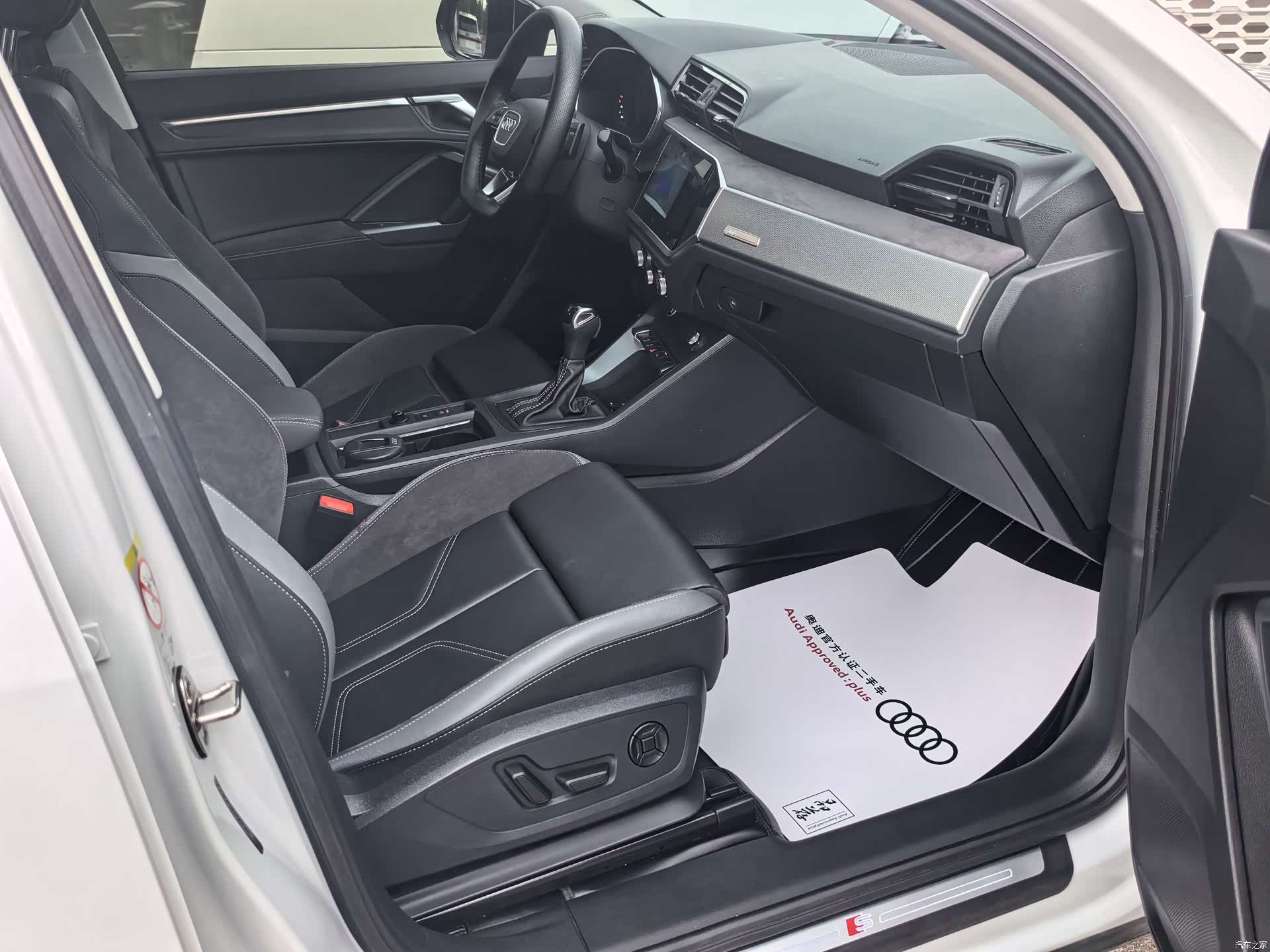 Audi Q3, 2022 16