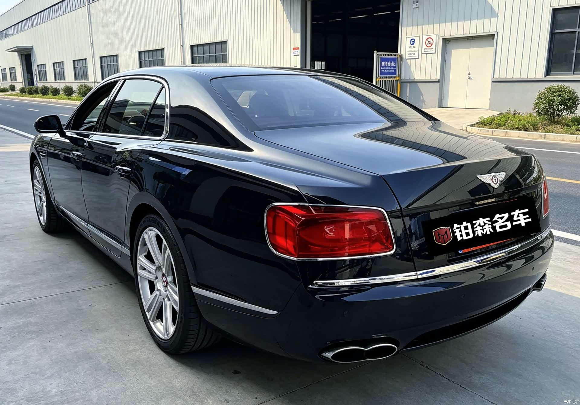 Bentley Flying Spur, 2016 3