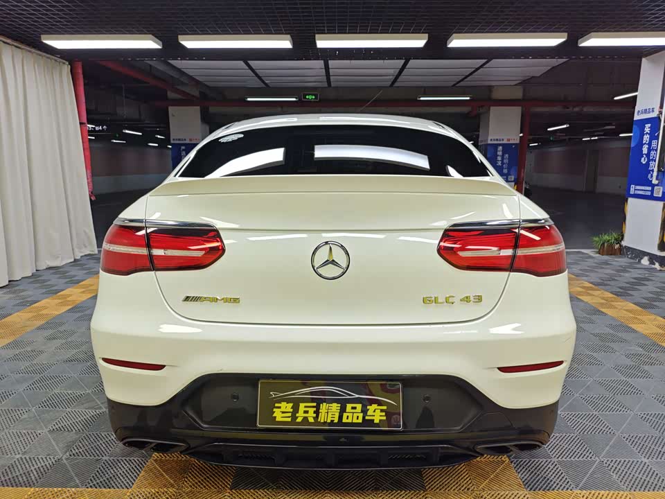 Mercedes-Benz GLC Coupe AMG Mercedes-Benz GLC Coupe AMG