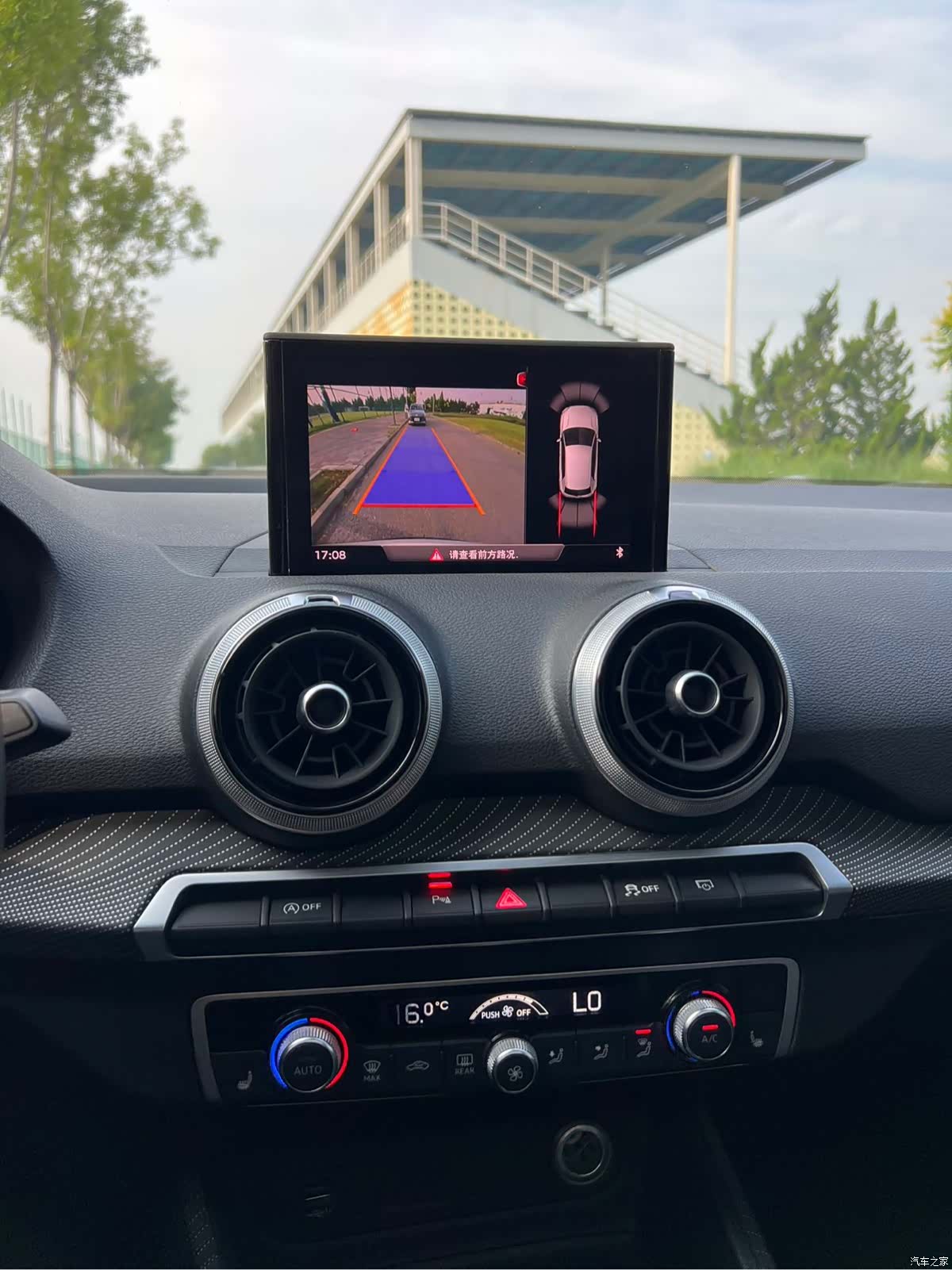 Audi Q2L, 2022 12