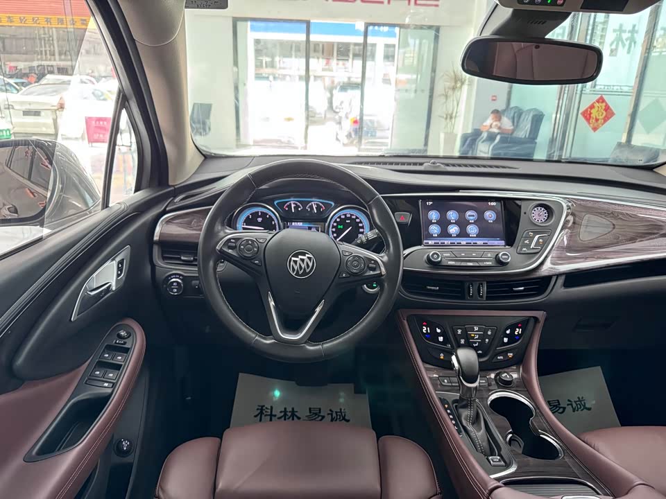 Buick Angkewei Plus