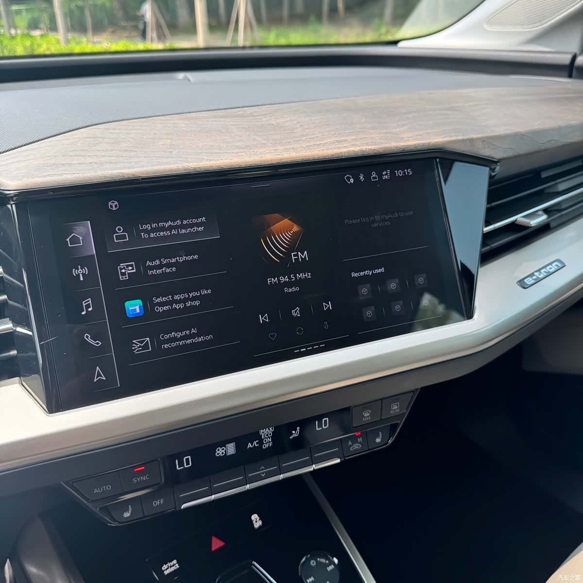 Audi Q5 e-tron, 2022 22